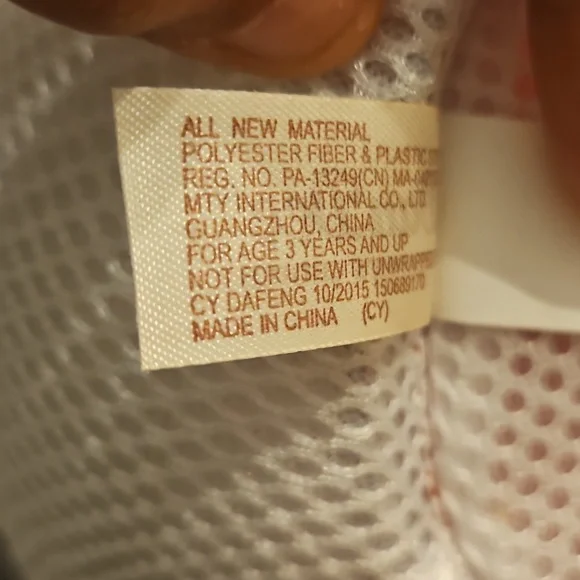 Baseball Easter Basket - Picture 5 of 6